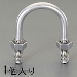 ESCO U Bolt For Stainless Steel Pipe 150A (Klem Pipa U)