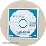 INABA DENKO Adhesive Tape (Lakban Perekat)