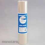 INABA DENKO Neoprene Tape (Lakban Neoprene)
