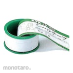 KVK Sealing Tape General Purpose (Lakban Seal)