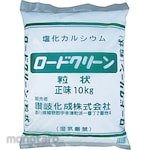 ROAD CLEAN Road Clean