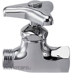 KAKUDAI Makeup Valve