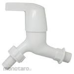 Kenmaster Kran Taman Plastik