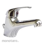 American Standard Basin Mixer Faucet (Kran Wastafel Panas Dingin)