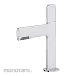 Frap Single Lever Basin Mixer (Kran Wastafel Tuas)