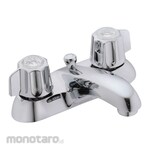 GERBER Dual-Dome-Lever-Handle Two-Hole Centerset Deck-Mount Bathroom Faucets