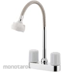 KAKUDAI MFG 2 handle mixer tap (with shower)