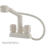 KAKUDAI MFG 2 handle mixer tap (with shower)