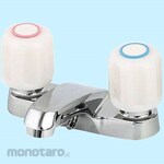 KAKUDAI MFG 2 handle mixer tap