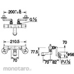 KAKUDAI MFG 2 handle mixer tap