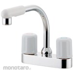 KAKUDAI MFG 2 handle mixer tap