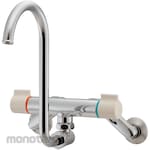 KAKUDAI MFG 2-handle mixer tap (foldable)