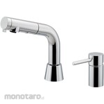 KAKUDAI MFG Countertop single-lever pull-out mixer tap