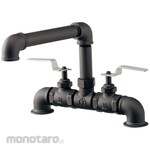 KAKUDAI MFG Industrial mixer tap
