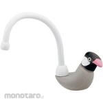 KAKUDAI MFG Parchik the Java Sparrow