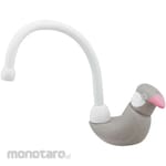 KAKUDAI MFG Peachy the Java Sparrow