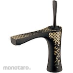 KAKUDAI MFG Single Lever Mixer Tap (Kran Tuas Panas Dingin)
