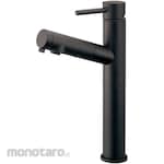 KAKUDAI MFG Single Lever Pull-Out Mixer Tap Tall (Kran Tarik Tuas)