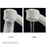 KAKUDAI MFG Single lever drawer mixing tap