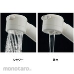 KAKUDAI MFG Single lever drawer mixing tap