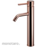 KAKUDAI MFG Single lever mixer tap (middle)