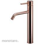 KAKUDAI MFG Single lever mixer tap (tall)