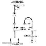 KAKUDAI MFG Single lever mixer tap (with shower) 134 . 135