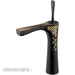 KAKUDAI MFG Single lever mixer tap, medium
