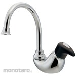 KAKUDAI MFG Single lever mixer