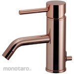 KAKUDAI MFG Single lever mixer