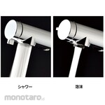 KAKUDAI MFG Single lever mixer