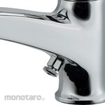 KAKUDAI MFG Single lever mixing tap