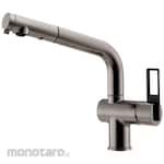 KAKUDAI MFG Single lever pull-out mixer tap