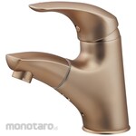 KAKUDAI MFG Single lever pull-out mixer tap