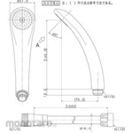 KAKUDAI MFG Single lever shower mixer tap