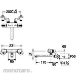 KAKUDAI MFG Thermostatic mixer tap