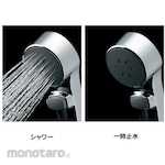 KAKUDAI MFG Thermostatic shower mixer tap for reverse piping