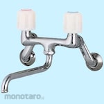 KAKUDAI MFG Two-Handle Mixer Faucet (Kran Tuas Panas Dingin)