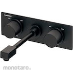 KAKUDAI MFG Wall Unit Mixer Tap Long (Kran Dinding Panjang)