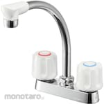 SANEI (formerly Sanei Faucet Manufacturing Co., Ltd.) Mixer Tap with Two Handles