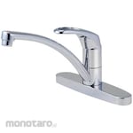 SANEI (formerly Sanei Faucet Manufacturing Co., Ltd.) Mixing tap with single stand