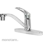 SANEI (formerly Sanei Faucet Manufacturing Co., Ltd.) Mixing tap with single stand