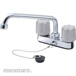 SANEI (formerly Sanei Faucet Manufacturing Co., Ltd.) Mixing tap with two valve stand