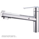 SANEI (formerly Sanei Faucet Manufacturing Co., Ltd.) One-hole spray mixer tap with single water purifier