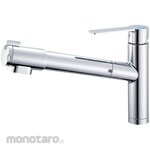 SANEI (formerly Sanei Faucet Manufacturing Co., Ltd.) One-hole spray mixing tap with single water purifier