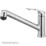 SANEI (formerly Sanei Faucet Manufacturing Co., Ltd.) Single One-Hole Spray Mixing Tap (Kran Semprot)