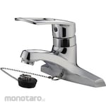 SANEI (formerly Sanei Faucet Manufacturing Co., Ltd.) Single bathroom mixer tap