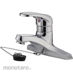SANEI (formerly Sanei Faucet Manufacturing Co., Ltd.) Single bathroom mixer tap