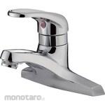 SANEI (formerly Sanei Faucet Manufacturing Co., Ltd.) Single bathroom mixer tap
