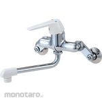 SANEI (formerly Sanei Faucet Manufacturing Co., Ltd.) Single mixer tap